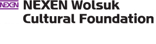 Nexen Wolsuk Cultural Foundation